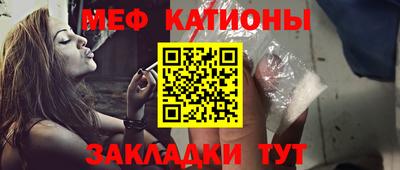 амф Бузулук