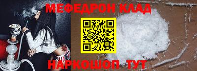 амф Бузулук