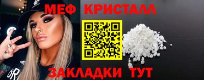 амф Бузулук