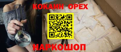 амф Бузулук