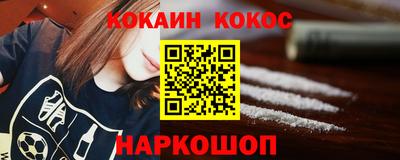 МДМА Бугуруслан