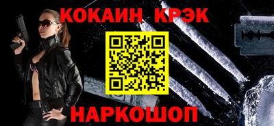 МДМА Бугуруслан
