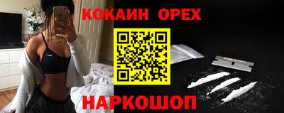 амф Бузулук