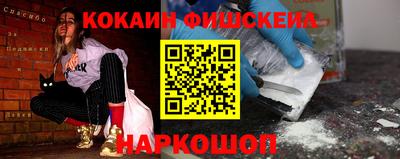 ГАЛЛЮЦИНОГЕННЫЕ ГРИБЫ Будённовск