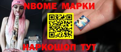 ГАЛЛЮЦИНОГЕННЫЕ ГРИБЫ Будённовск