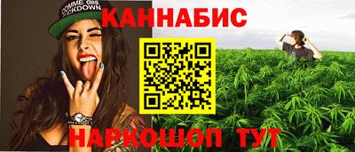 ГАЛЛЮЦИНОГЕННЫЕ ГРИБЫ Будённовск