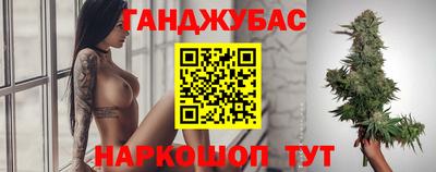 ГАЛЛЮЦИНОГЕННЫЕ ГРИБЫ Будённовск