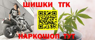 ГАЛЛЮЦИНОГЕННЫЕ ГРИБЫ Будённовск