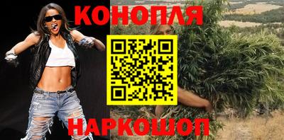 МДМА Бугуруслан