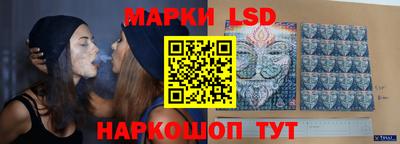 амф Бузулук