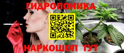 МДМА Бугуруслан