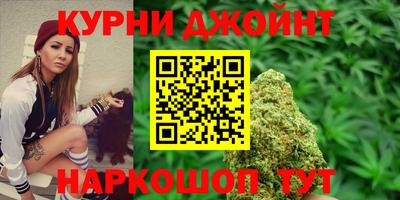 амф Бузулук
