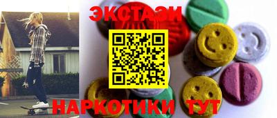 амф Бузулук