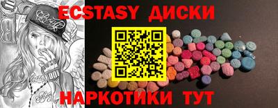 амф Бузулук