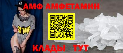 МДМА Бугуруслан