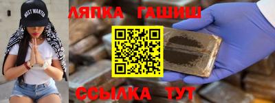 амф Бузулук