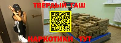амф Бузулук