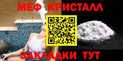 ГАЛЛЮЦИНОГЕННЫЕ ГРИБЫ Будённовск