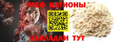 ГАЛЛЮЦИНОГЕННЫЕ ГРИБЫ Будённовск