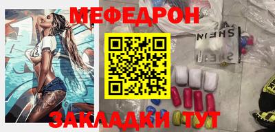 амф Бузулук