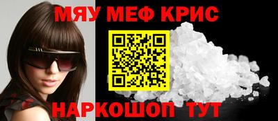 ешки Вязники