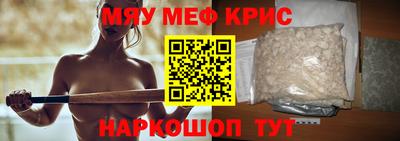 амф Бузулук